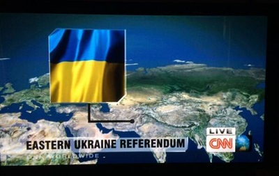 Телеканал CNN во время репортажа о референдуме перепутал на карте Украину и Пакистан
